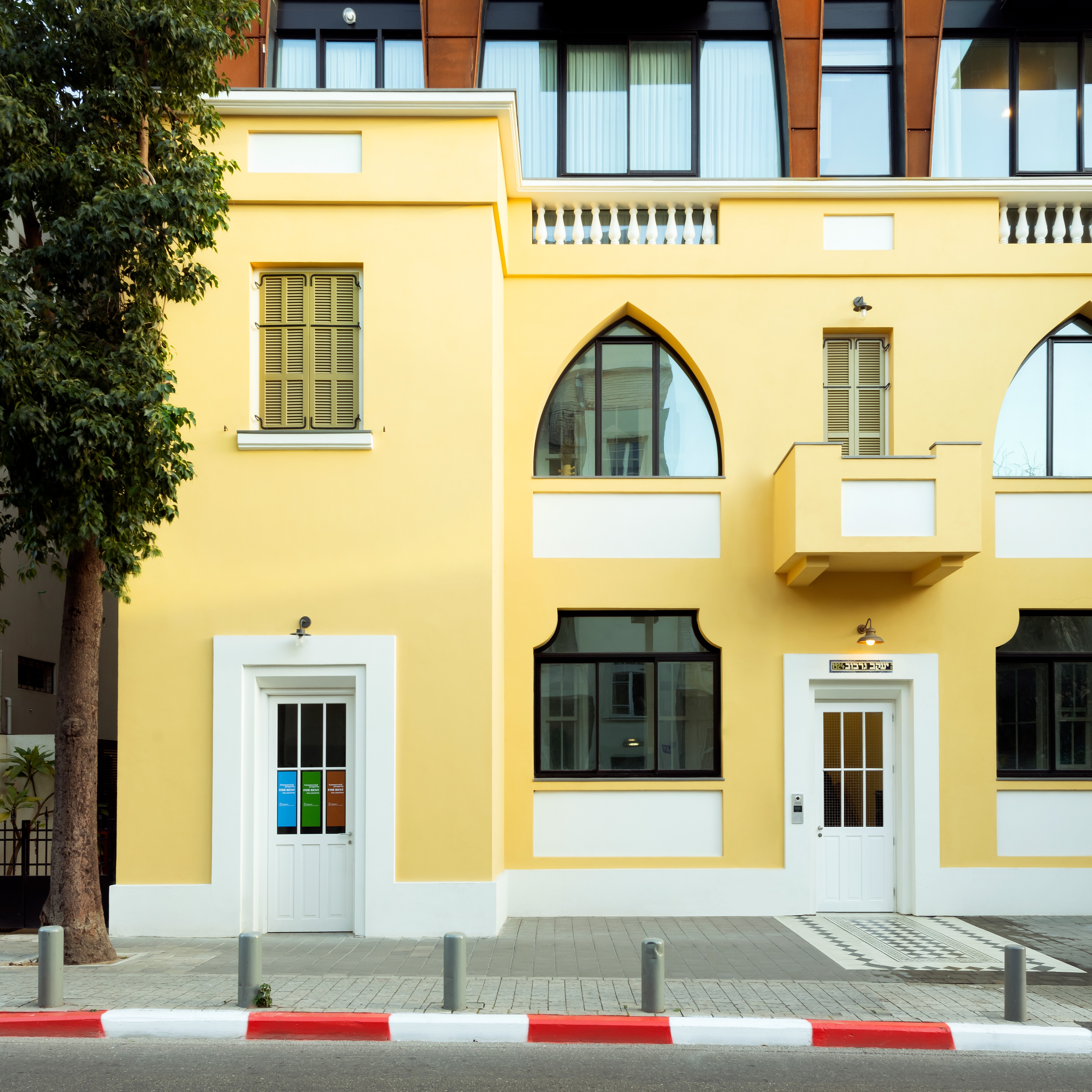 Appartement de Charme a Tel Aviv 
